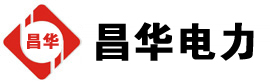 长海发电机出租,长海租赁发电机,长海发电车出租,长海发电机租赁公司-发电机出租租赁公司