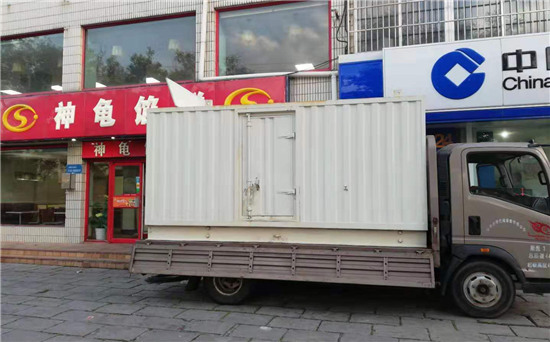 兴安发电车出租