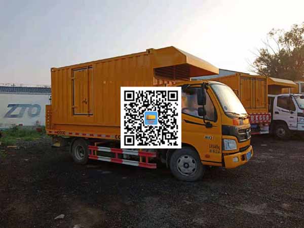 兴安租赁发电车