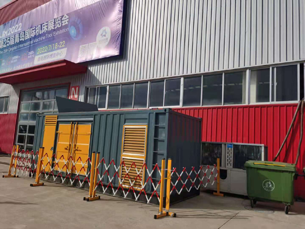 兴安一起发电机滑环环火停机事件分析报告