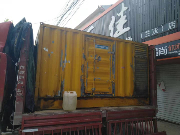 兴安发电机组的结构分析及功能原理