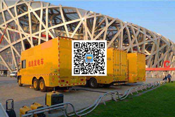 兴安发电车出租-柴油发电机组并机控制问题