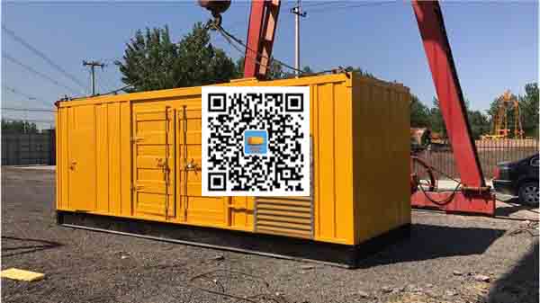 兴安发电车出租-关于柴油发电机组水箱污垢的产生与清理