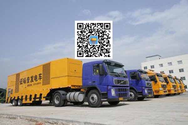 兴安发电车出租柴油发电机的优势都有哪些