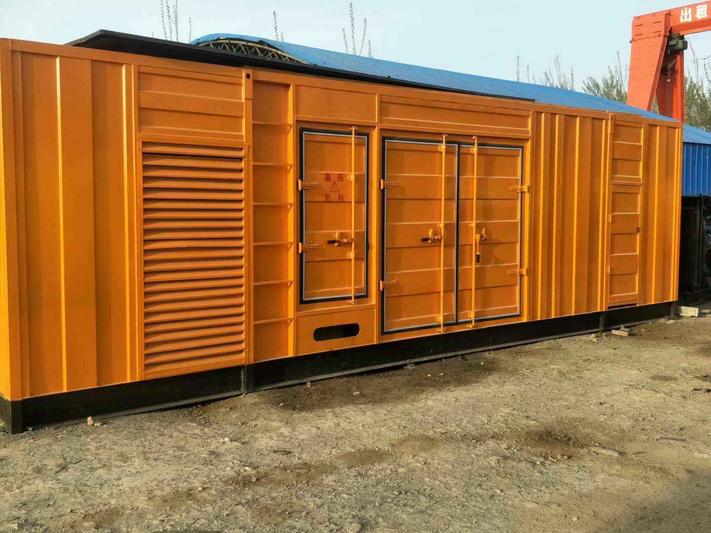 兴安如何判断柴油发电机组的蓄电池是否出现硫化现象？